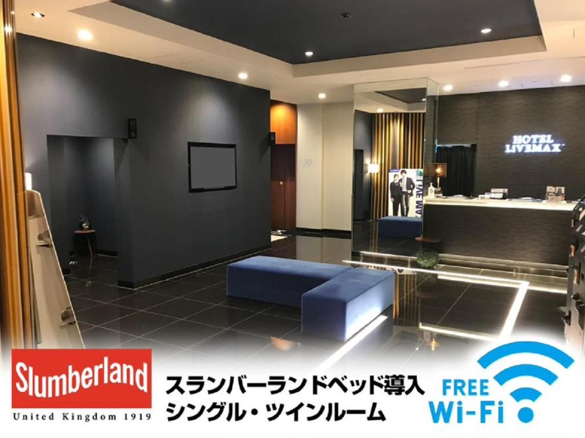Hotel Livemax Osaka Yodoyabashi Exteriör bild